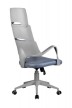 Кресло для руководителя Riva Chair RCH SAKURA+Серый пластик/Фьюжн Альпийское озеро - 3