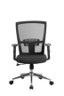 Кресло для персонала Riva Chair RCH 831E - 1