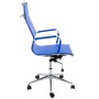 Кресло для руководителя Woodville Reus темно-синее - 2
