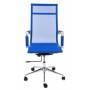 Кресло для руководителя Woodville Reus темно-синее - 3