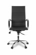 Кресло для руководителя College CLG-620 LXH-A Black - 1