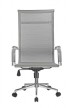 Кресло для руководителя Riva Chair RCH 6001-1S+серый - 1