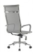 Кресло для руководителя Riva Chair RCH 6001-1S+серый - 3