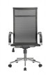 Кресло для руководителя Riva Chair RCH 6001-1SE+черная сетка - 1